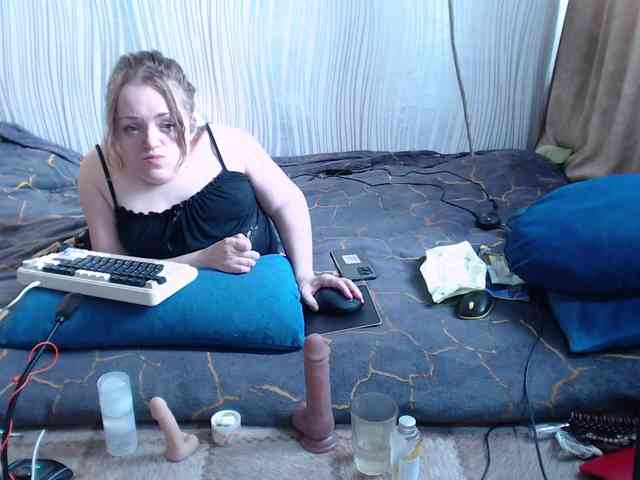 MiniNatali webcam
