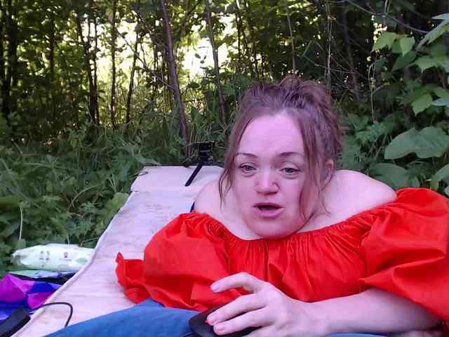 MiniNatali webcam