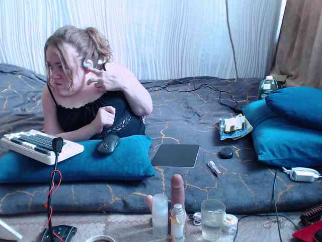 MiniNatali webcam