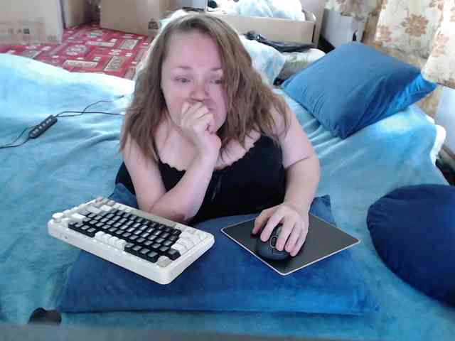 MiniNatali webcam