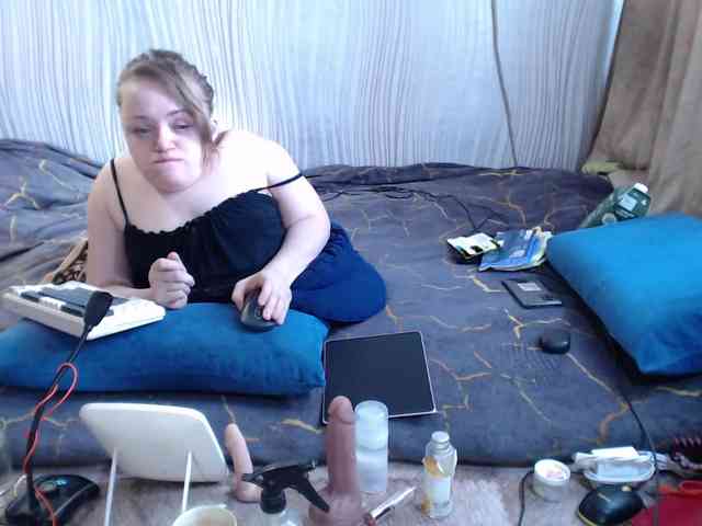 MiniNatali webcam