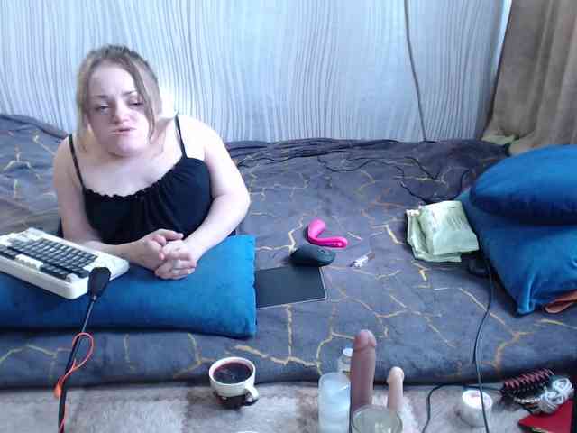 MiniNatali webcam