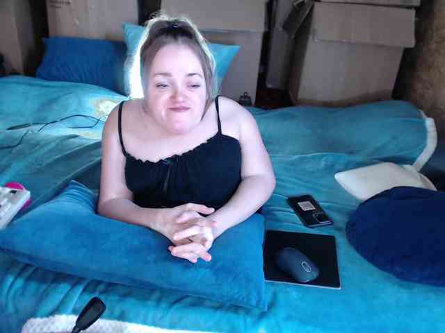 MiniNatali webcam