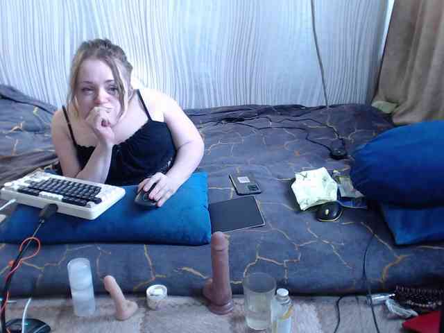 MiniNatali webcam