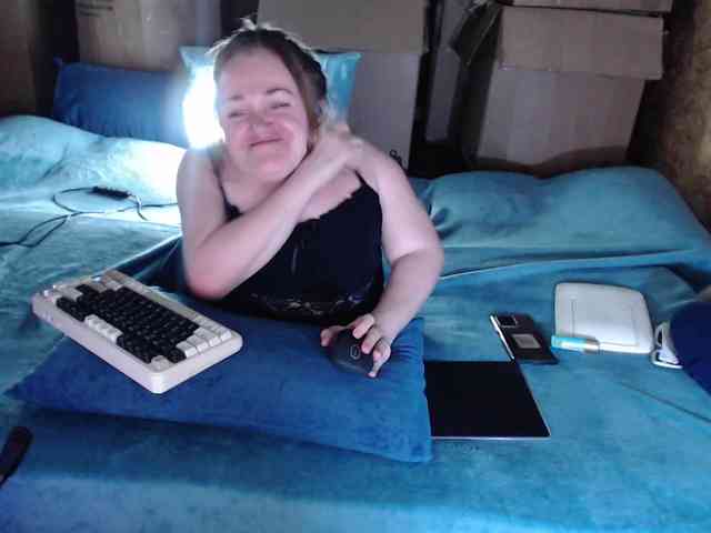 MiniNatali webcam