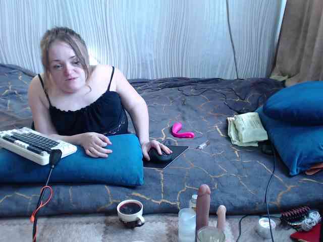 MiniNatali webcam