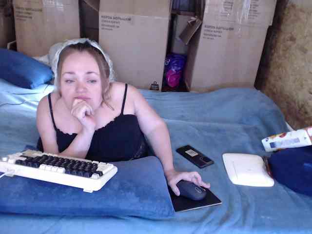 MiniNatali webcam