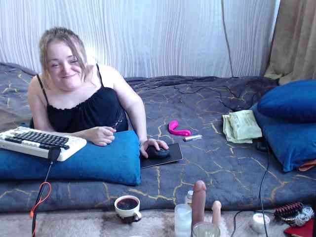 MiniNatali webcam