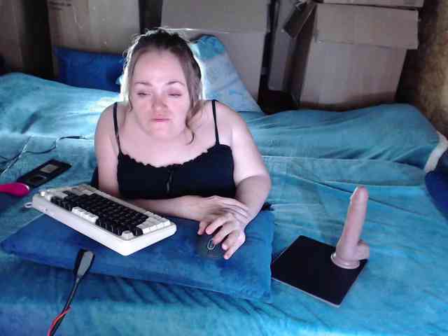 MiniNatali webcam
