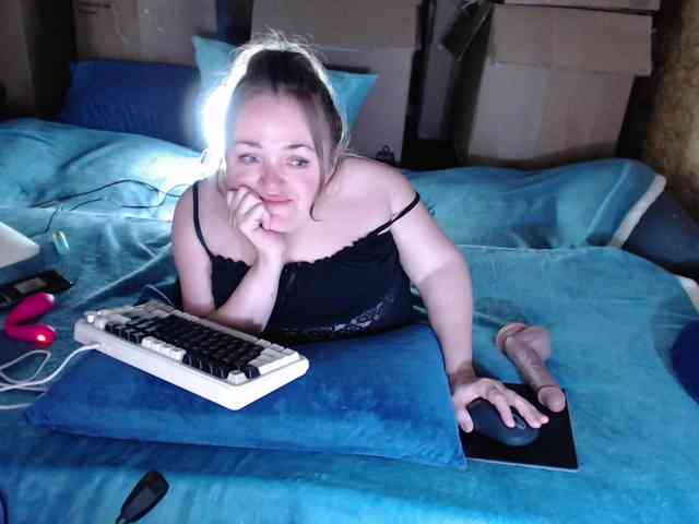 MiniNatali webcam