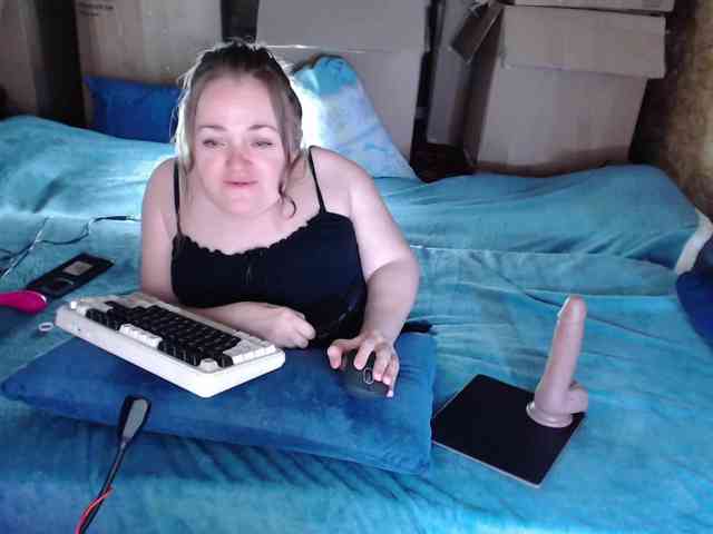 MiniNatali webcam