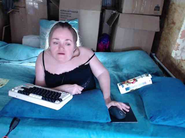 MiniNatali webcam