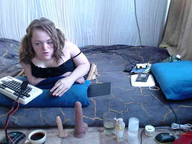 MiniNatali webcam