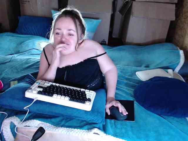 MiniNatali webcam