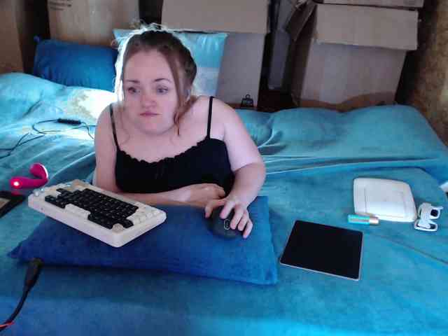 MiniNatali webcam