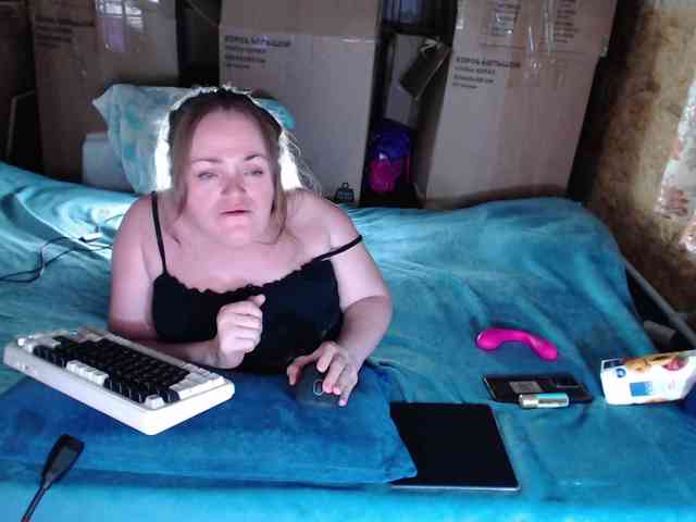 MiniNatali webcam