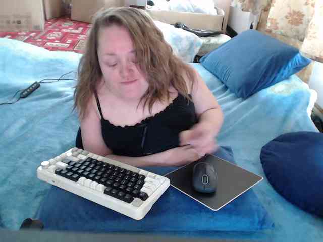 MiniNatali webcam
