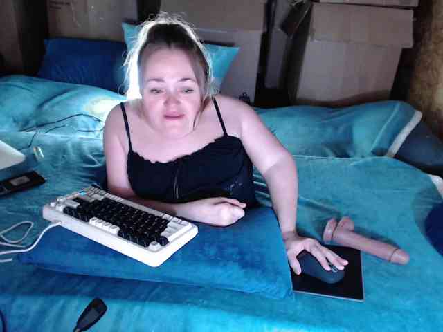 MiniNatali webcam