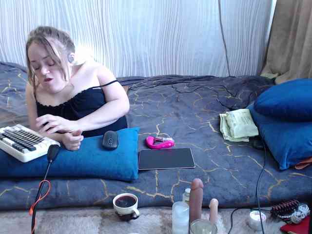 MiniNatali webcam