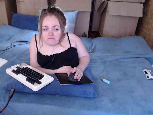 MiniNatali webcam
