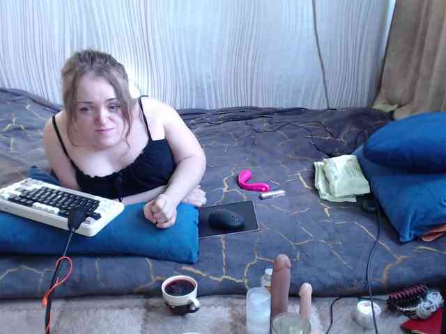 MiniNatali webcam