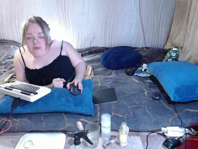 MiniNatali webcam
