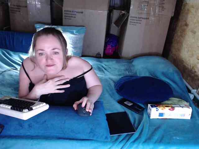 MiniNatali webcam