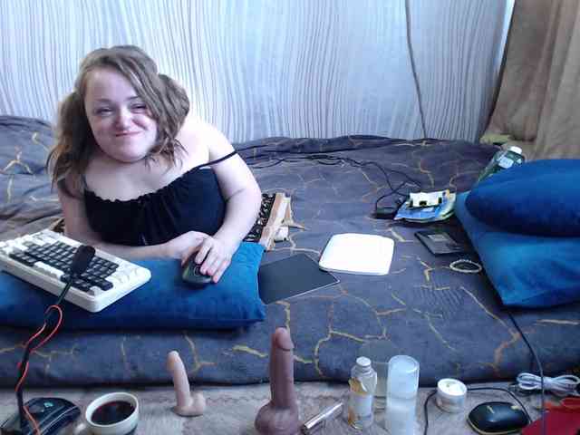 MiniNatali webcam