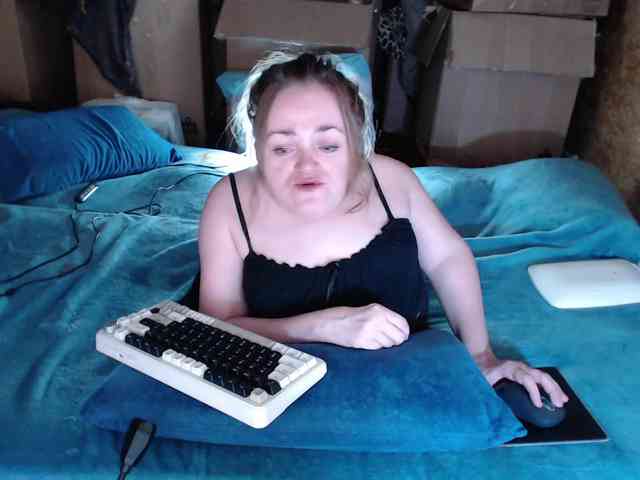 MiniNatali webcam