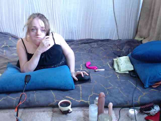 MiniNatali webcam