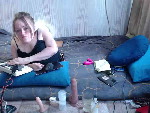 MiniNatali webcam