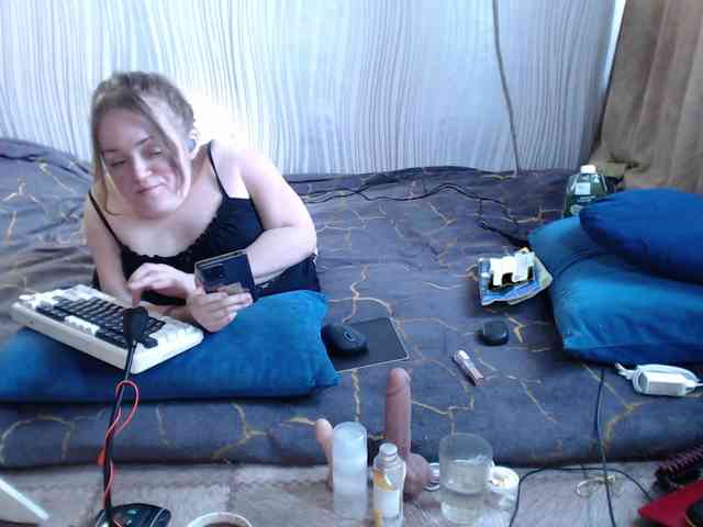 MiniNatali webcam