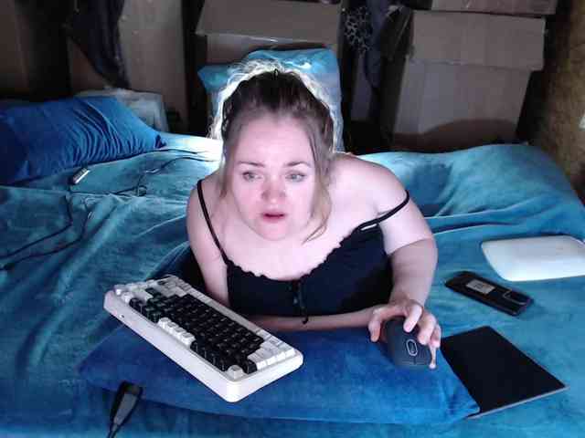 MiniNatali webcam