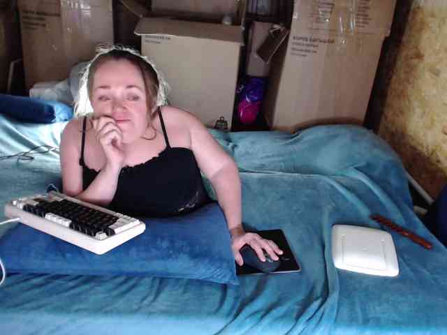 MiniNatali webcam