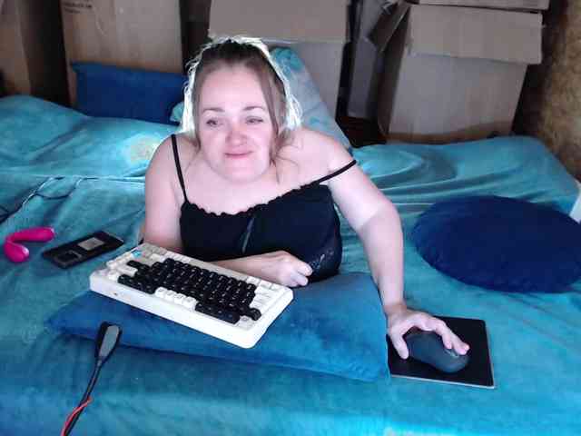 MiniNatali webcam