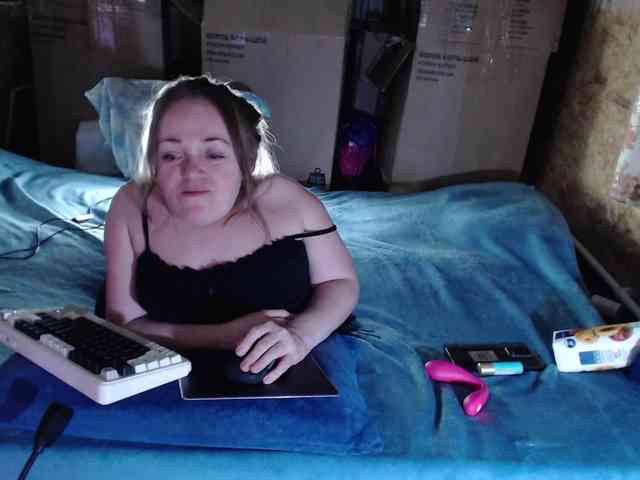 MiniNatali webcam