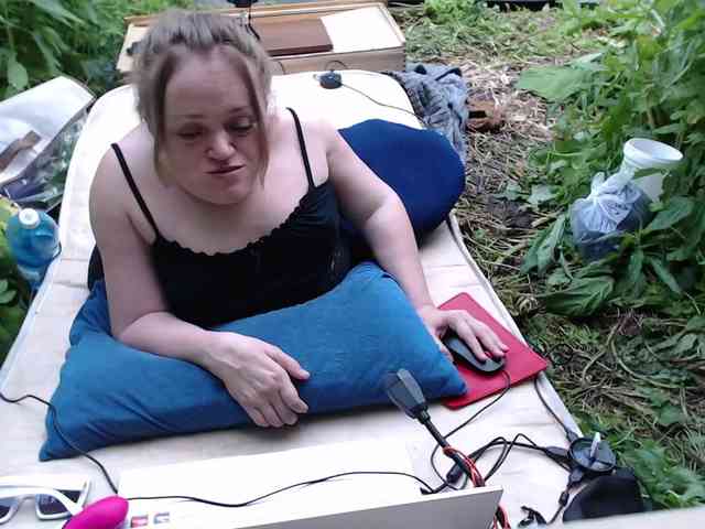 MiniNatali webcam