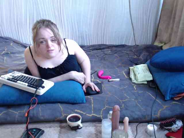 MiniNatali webcam