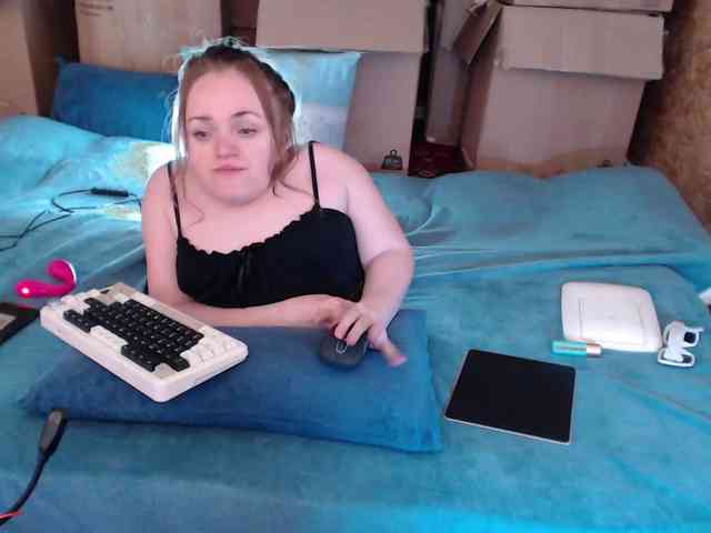 MiniNatali webcam