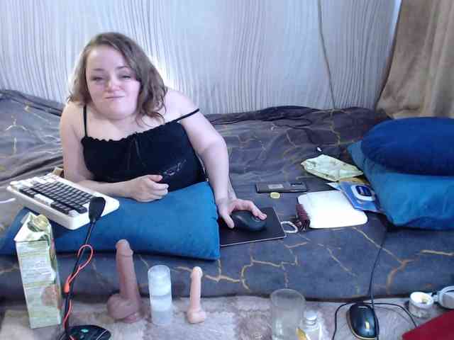 MiniNatali webcam