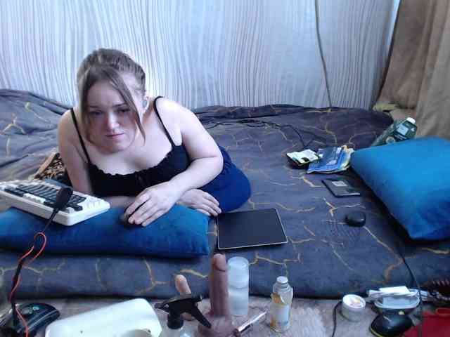MiniNatali webcam