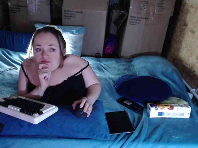 MiniNatali webcam