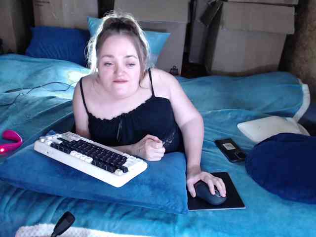 MiniNatali webcam