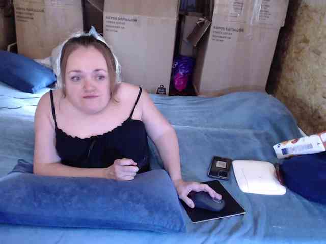 MiniNatali webcam