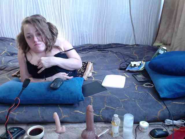 MiniNatali webcam