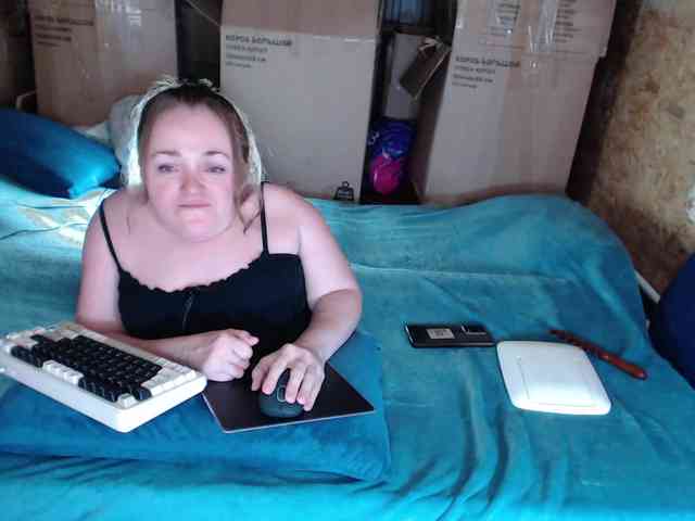 MiniNatali webcam