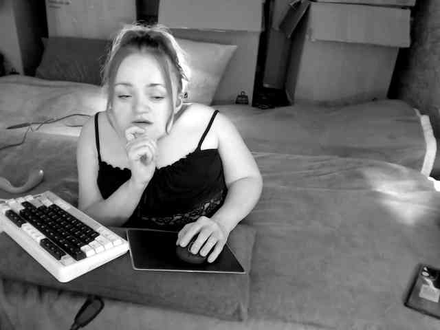MiniNatali webcam