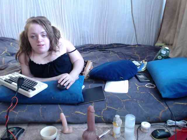MiniNatali webcam