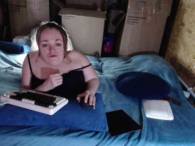 MiniNatali webcam