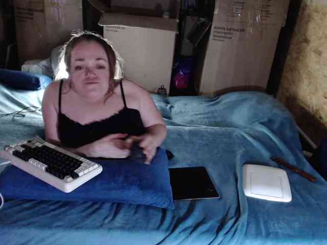 MiniNatali webcam